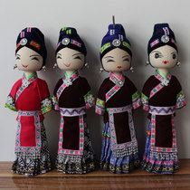 Noble Hmong Bui doll yellow fruit tree pure handmade tarpaulin making doll Anshun specialty