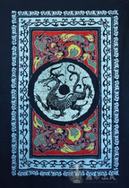 Wax-dyed door curtain Miao Wax Dyeing and Wax Dyeing and Decorative Wall-mounted Batik Table Buqing Dragon 112 x 163cm