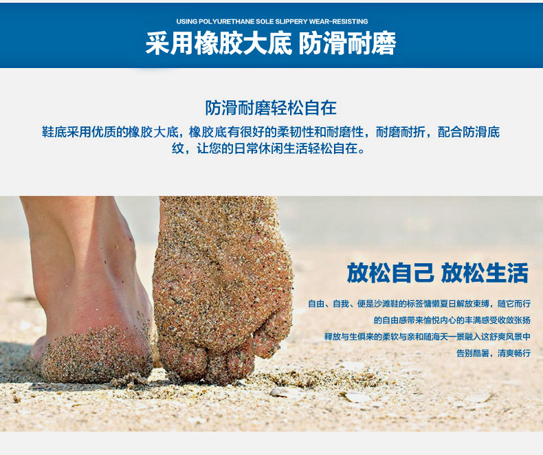 【淘易森旗舰店】夏季男鞋人字拖男皮沙滩凉拖潮流夹脚大码夹趾拖鞋45