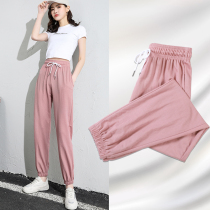 Bingsie foot lantern pants female high-waist pendant feeling loose and thin pentacle carrot Harun pants leisure sport pants