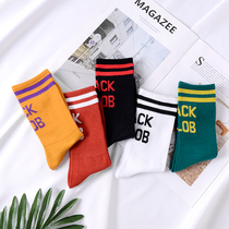 3 Double Loaded Men Socks Tide Guys Long Drum Basketball Sports Hip Hop Trend High Waist Deodorant Socks Black White Socks