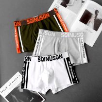 3 Dress Briefs Mens Pure Cotton Flat Corner Pants Youth Pants Personality Four Corner Boys Breathable Pants Underpants