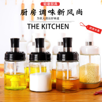 Tide-proof spoon cover in one flavor bottle Sealed kitchen glass sealing jar package with spoon conditioning box combination