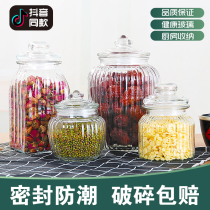 Sealed jar glass bottle honey lemon fruit bottle pickle jar with household small storage jar