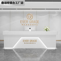 Modern minimalist clothing store cashier desk small net red hairdressing beauty salon counter bar company front desk reception desk