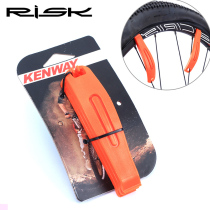 Bike Mountain Road Car Nylon Pry Tire tyre Tyre Dug tire Tire Repair Tire Tool 3-set
