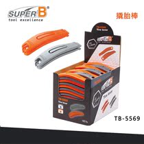Fidelity SUPER B Bike Tire High Strength Plastic Pry Tire Outer Tire TIRE TIRE TOOL TB-5569