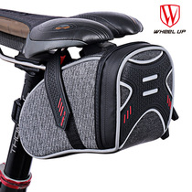 WHEELUP Bike Bag Saddle Bag Mountain Road Car Single Car Tailback Bag Backseat Bag Riding Equipment Accessories