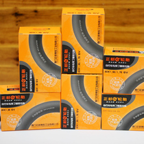 Positive New CST Bicycle inner tube 20 inch 26 inch 1 35 1 5 1 75 1 9 2 mountain road car 700