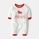 Newborn clothes, autumn and winter, warm men and women, baby, clothes, cotton, romper, infant, baby, jumpsuit, thickening Newborn clothes, autumn and winter, warm men and women, baby, clothes, cotton, romper, infant, baby, jumpsuit, thickening