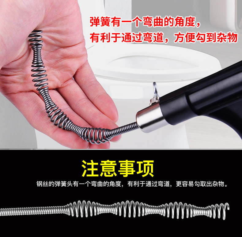 弹簧有一个弯曲的角度有利于通过弯道3方便勾到杂物注意事项钢丝的弹簧头有一个弯曲的角度,有利于通过弯道,更容易勾取出杂物。-推好价 | 品质生活 精选好价