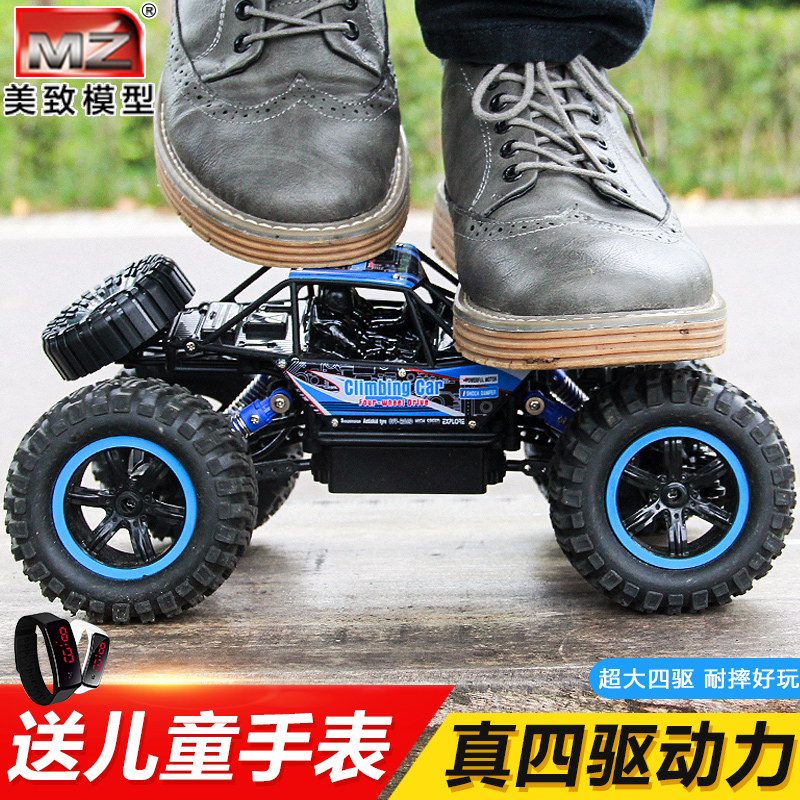 oversized electric remote-controlled sport utility vehicle four-wheel drive high-speed climbing racing boy charging children's toys Car 6-year-old 3