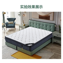 Zhenghai 1 5 single 1 8 m double spring independent coconut palm mattress soft and hard dual - use latex custom Simon