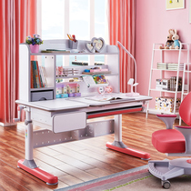 Solid Wood childrens desk desk and chair set Lift Work desk desk - shelf combined desktop computer desk