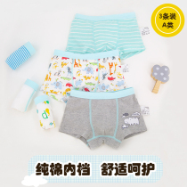 Childrens underwear cotton men and women Baby boxer briefs 3-8 years old boys and girls boxers breathable moisture-proof