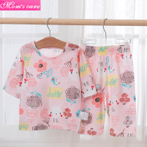 Childrens slub cotton home clothes boys air-conditioned pajamas cotton breathable girls comfort set leisure loose tide summer