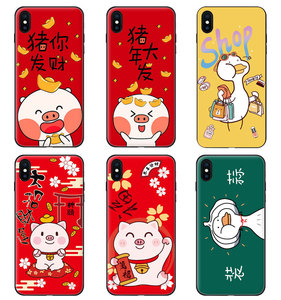 新年创意猪iphoneXsMax手机壳本命年苹果Xr情侣7plus卡通8p全包6s