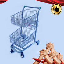 Supermarket shopping cart foreign trade quality double-layer three-basket shopping cart property trolley truck q5e65w