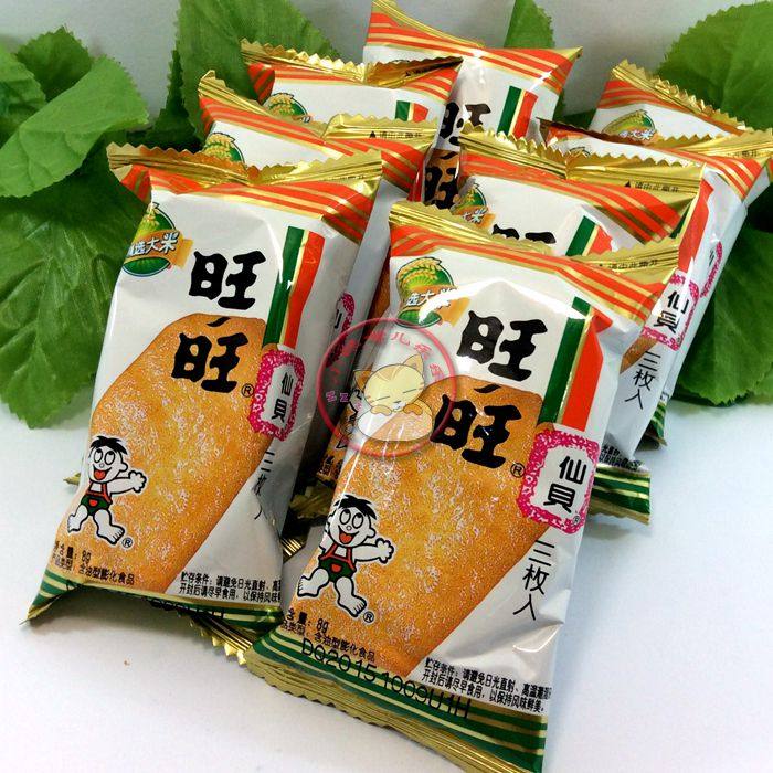 80后怀旧零食 旺旺仙贝8g*20包 休闲膨化食品旺仔食品