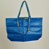 IKEA domestic Frata woven bag handling bag Environmental bag Storage bag Packing bag Blue debris bag