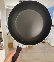 IKEA domestic Shidejia small frying pan Hand-caught cake pan Non-stick pan Mini small pot steak melaleuca cake