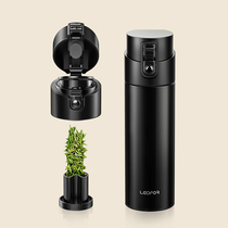 LEIDFOR Redf thermos cup male teacup tea separation (original design registration copyright)