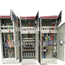  Factory customized control cabinet ggd low voltage AC distribution cabinet capacitor cabinet compensation cabinet in and out of the line cabinet switch cabinet