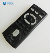 Original SONY Sony Electrical Equipment Remote Control RM-X151