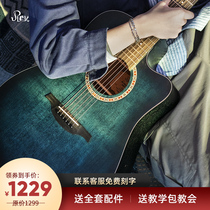 REX Rex Folk acoustic guitar 41 inch single board guitar surface single beginner student Spruce rosewood electric box