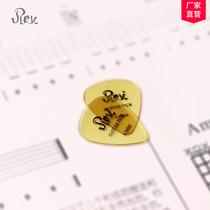 REX Rex Official Guitar Paddles Nylon 0 7mm Durable Silky-Smooth Bakelite Guitar Accessories for Professional Use