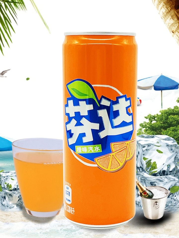 可口可乐芬达橙味汽水细长罐碳酸饮料