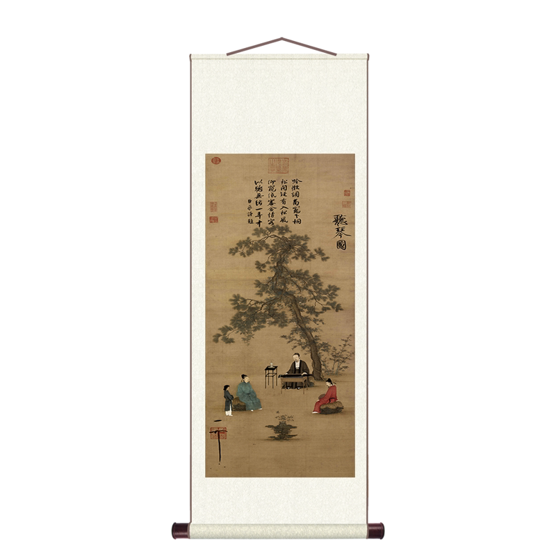 宋代趙佶聽琴圖古代名家字畫中式卷軸掛畫玄關茶室豎版古畫裝飾畫