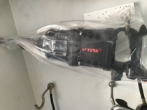 TUTA TOTA 80D wind gun pneumatic wrench free wind gun oil and high temperature grease