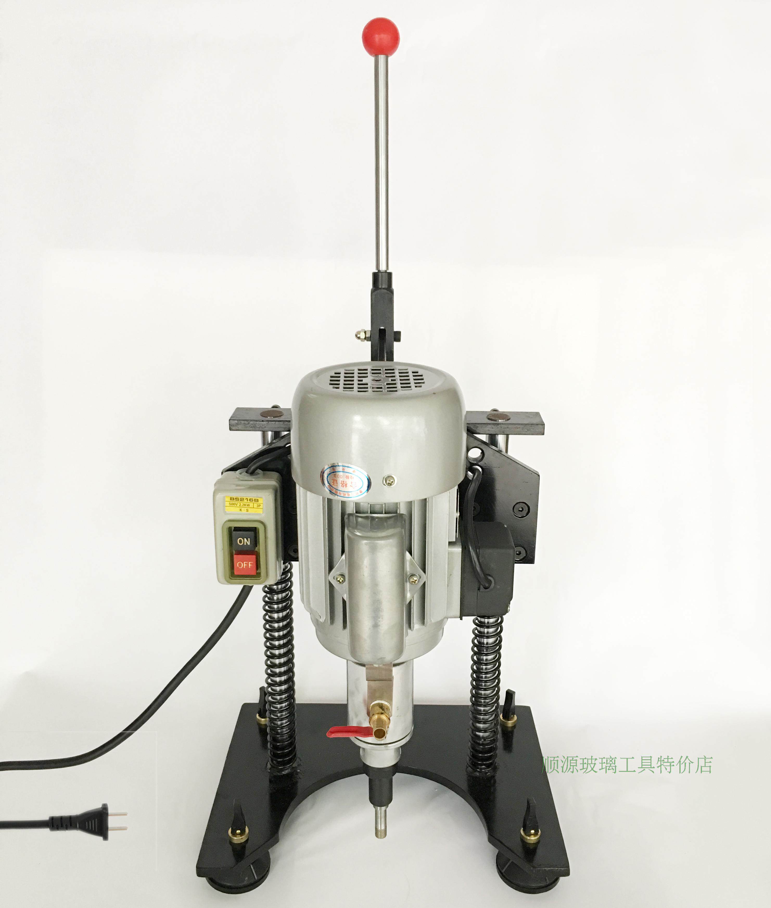 2018新小型玻璃钻孔机220v照明电玻璃瓶钻孔机钻孔直径4-200mm