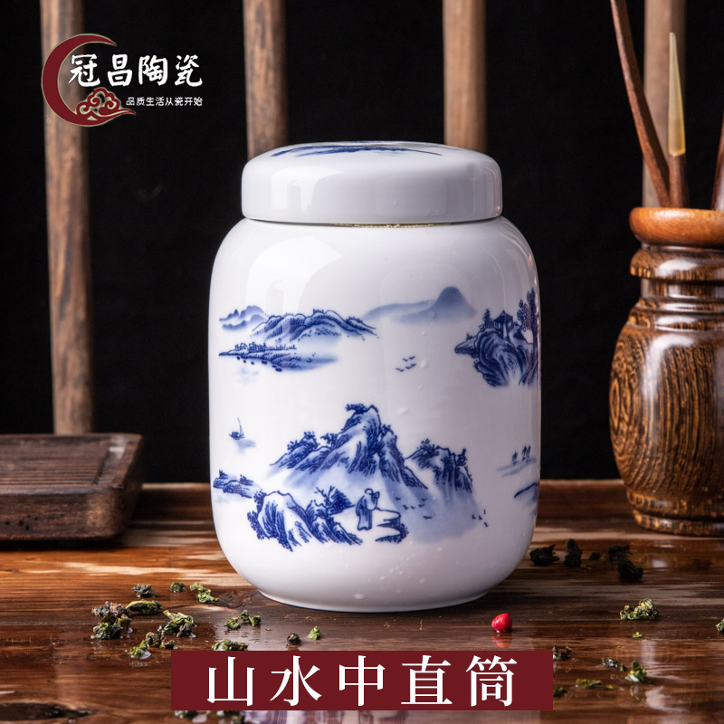 The Crown, jingdezhen ceramic tea pot home large POTS sealed as cans of canned 390 grams of blue and white porcelain tieguanyin