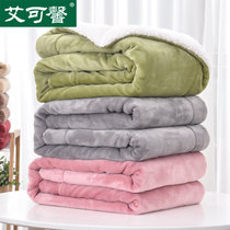 Flannel blanket Quilt Single student plush sheet thickened double warm double winter coral velvet blanket