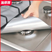 Gas stove sticker oil proof mat Gas stove protective mat Stove cleaning mat High temperature kitchen stove protective mat