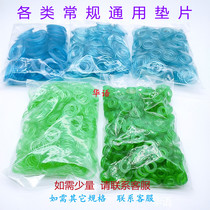 High-pressure spraying machine Inlet and return pipe gasket sprayer pipe size rubber gasket anti-leakage rubber ring joint pad