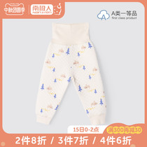Antarctic baby autumn pants children warm pants for boys and girls warm pants newborn baby high waist belly pants thickened inside wear