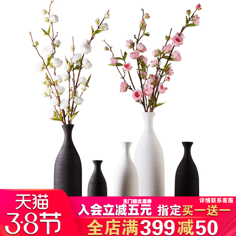 The Dried flower vase furnishing articles sitting room TV cabinet table flower arranging flower implement creative fashion contracted household ceramic decoration