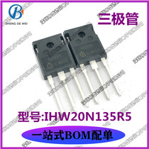 New original H20PR5 IHW20N135R5 40A1350V instead of H40R1353 H40R1203