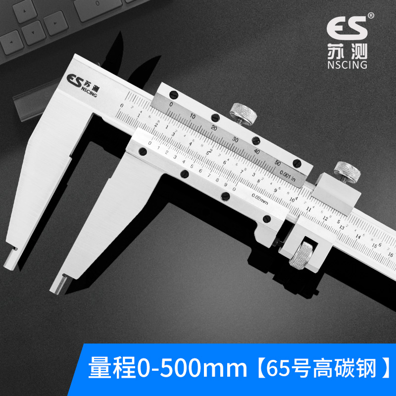 su test vernier caliper 0-300mm high precision stainless steel mini caliper 0-mechanical 150mm oil gauge