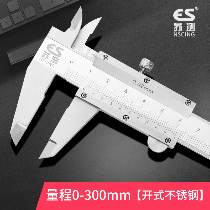 su test vernier caliper 0-300mm high precision stainless steel mini caliper 0-mechanical 150mm oil gauge