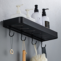 Toilet Shelve Space Aluminum Free Stiletto Bathrooms Bathrooms Drain Toilet Sitting Toilet Wash Toiletry Toiletry Toiletries