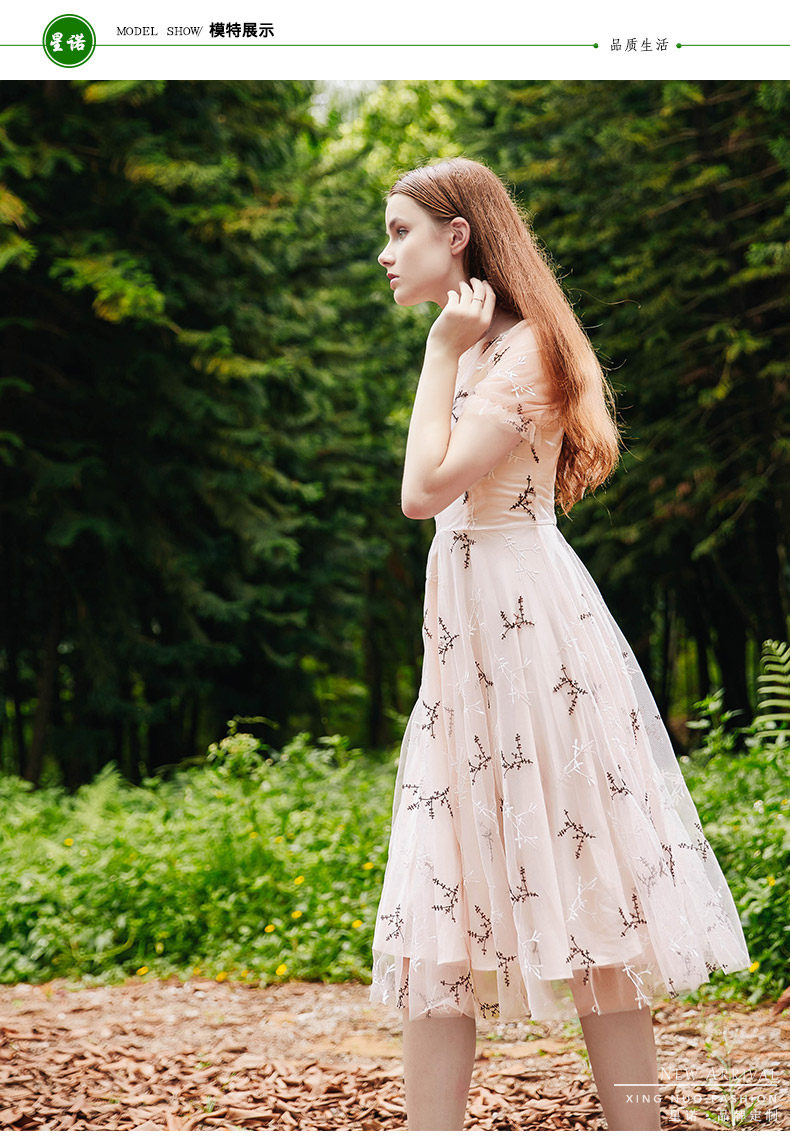 星诺2018夏装新款森女系裙子复古文艺范小清新星星刺绣雪纺连衣裙