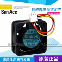 New original Sanyo SanAce40 109P0424H7D27 24V 0 08A 4015 inverter fan