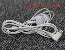 Original external research institute External research through the point reading pen VT-8 special headset accessories YT-8