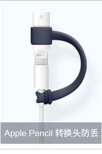 Стилус Jiooyee Apple Pencil Стилус Jiooyee Apple Pencil