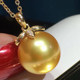 New South Sea Gold Pearl Pendant S925 Sterling Silver Plated 18K Gold Round Flawless Gold Pearl Large Particle Necklace Female New South Sea Gold Pearl Pendant S925 Sterling Silver Plated 18K Gold Round Flawless Gold Pearl Large Particle Necklace Female