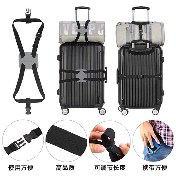 Study abroad luggage strap stretching lock pack with buckle with a buckle related tie rod luggage, the leather box expansion accessories tie rope Study abroad luggage strap stretching lock pack with buckle with a buckle related tie rod luggage, the leather box expansion accessories tie rope